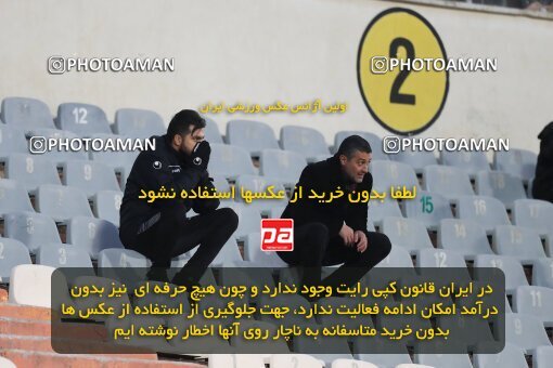 1997704, Tehran, Iran, لیگ برتر فوتبال ایران، Persian Gulf Cup، Week 8، First Leg، Esteghlal 0 v 0 Persepolis on 2021/12/04 at Azadi Stadium