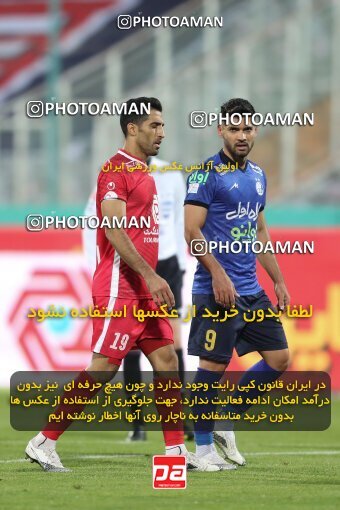 1997706, Tehran, Iran, لیگ برتر فوتبال ایران، Persian Gulf Cup، Week 8، First Leg، Esteghlal 0 v 0 Persepolis on 2021/12/04 at Azadi Stadium