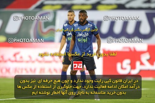 1997707, Tehran, Iran, لیگ برتر فوتبال ایران، Persian Gulf Cup، Week 8، First Leg، Esteghlal 0 v 0 Persepolis on 2021/12/04 at Azadi Stadium