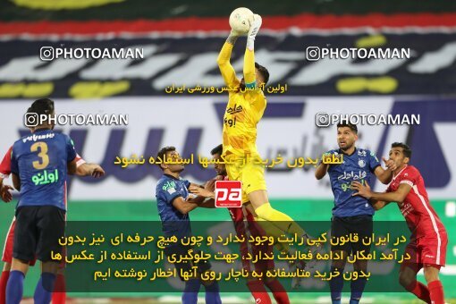 1997708, Tehran, Iran, لیگ برتر فوتبال ایران، Persian Gulf Cup، Week 8، First Leg، Esteghlal 0 v 0 Persepolis on 2021/12/04 at Azadi Stadium
