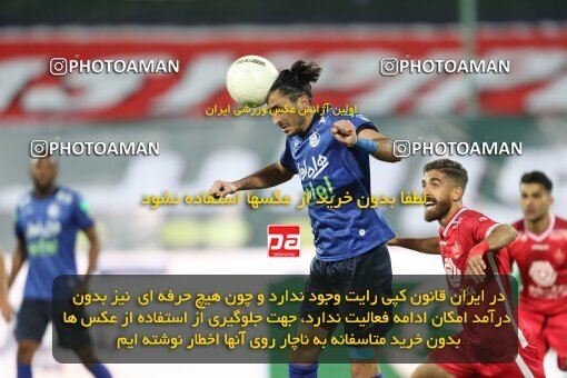 1997709, Tehran, Iran, لیگ برتر فوتبال ایران، Persian Gulf Cup، Week 8، First Leg، Esteghlal 0 v 0 Persepolis on 2021/12/04 at Azadi Stadium