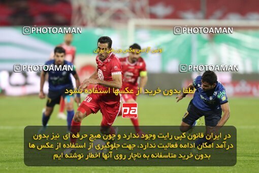 1997710, Tehran, Iran, لیگ برتر فوتبال ایران، Persian Gulf Cup، Week 8، First Leg، Esteghlal 0 v 0 Persepolis on 2021/12/04 at Azadi Stadium