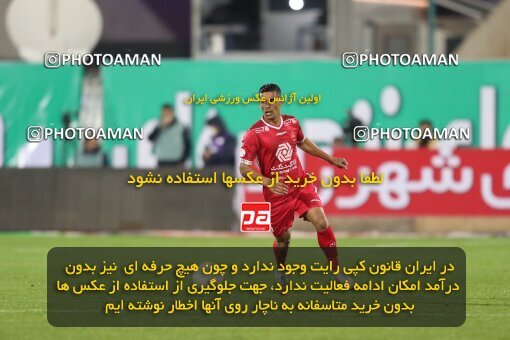 1997711, Tehran, Iran, لیگ برتر فوتبال ایران، Persian Gulf Cup، Week 8، First Leg، Esteghlal 0 v 0 Persepolis on 2021/12/04 at Azadi Stadium