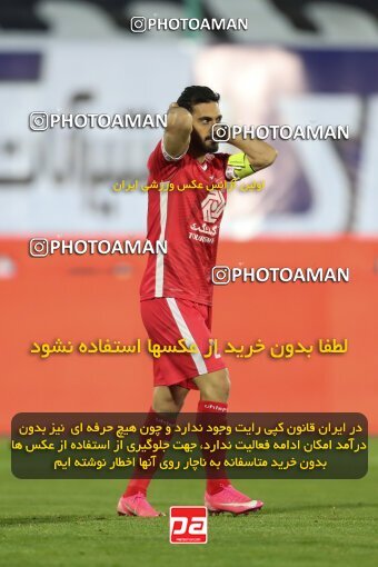 1997712, Tehran, Iran, لیگ برتر فوتبال ایران، Persian Gulf Cup، Week 8، First Leg، Esteghlal 0 v 0 Persepolis on 2021/12/04 at Azadi Stadium