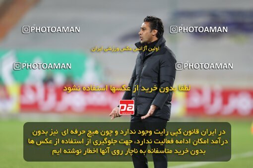 1997713, Tehran, Iran, لیگ برتر فوتبال ایران، Persian Gulf Cup، Week 8، First Leg، Esteghlal 0 v 0 Persepolis on 2021/12/04 at Azadi Stadium