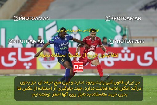 1997714, Tehran, Iran, لیگ برتر فوتبال ایران، Persian Gulf Cup، Week 8، First Leg، Esteghlal 0 v 0 Persepolis on 2021/12/04 at Azadi Stadium