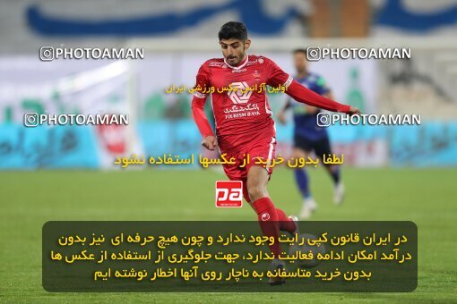 1997715, Tehran, Iran, لیگ برتر فوتبال ایران، Persian Gulf Cup، Week 8، First Leg، Esteghlal 0 v 0 Persepolis on 2021/12/04 at Azadi Stadium