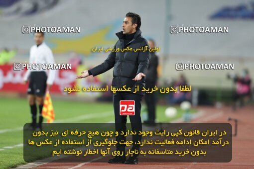1997717, Tehran, Iran, لیگ برتر فوتبال ایران، Persian Gulf Cup، Week 8، First Leg، Esteghlal 0 v 0 Persepolis on 2021/12/04 at Azadi Stadium