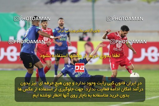 1997718, Tehran, Iran, لیگ برتر فوتبال ایران، Persian Gulf Cup، Week 8، First Leg، Esteghlal 0 v 0 Persepolis on 2021/12/04 at Azadi Stadium