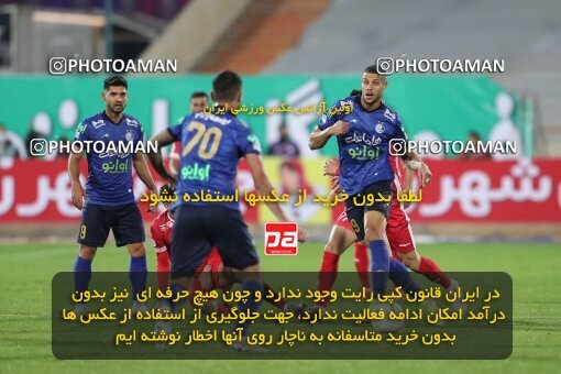 1997721, Tehran, Iran, لیگ برتر فوتبال ایران، Persian Gulf Cup، Week 8، First Leg، Esteghlal 0 v 0 Persepolis on 2021/12/04 at Azadi Stadium