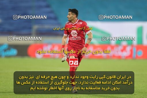 1997722, Tehran, Iran, لیگ برتر فوتبال ایران، Persian Gulf Cup، Week 8، First Leg، Esteghlal 0 v 0 Persepolis on 2021/12/04 at Azadi Stadium