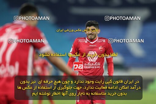 1997723, Tehran, Iran, لیگ برتر فوتبال ایران، Persian Gulf Cup، Week 8، First Leg، Esteghlal 0 v 0 Persepolis on 2021/12/04 at Azadi Stadium