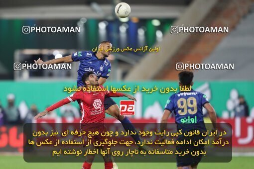 1997726, Tehran, Iran, لیگ برتر فوتبال ایران، Persian Gulf Cup، Week 8، First Leg، Esteghlal 0 v 0 Persepolis on 2021/12/04 at Azadi Stadium