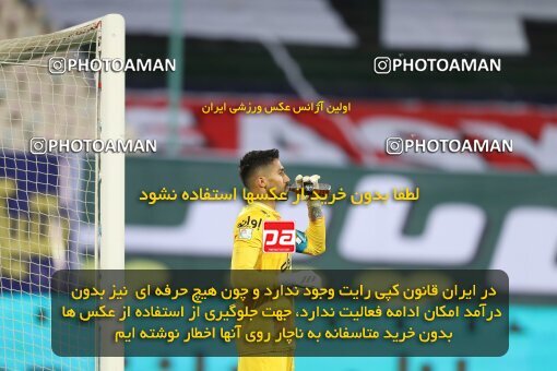 1997727, Tehran, Iran, لیگ برتر فوتبال ایران، Persian Gulf Cup، Week 8، First Leg، Esteghlal 0 v 0 Persepolis on 2021/12/04 at Azadi Stadium