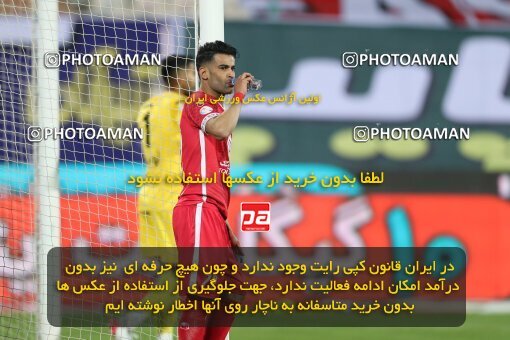 1997728, Tehran, Iran, لیگ برتر فوتبال ایران، Persian Gulf Cup، Week 8، First Leg، Esteghlal 0 v 0 Persepolis on 2021/12/04 at Azadi Stadium