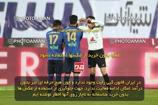 1997729, Tehran, Iran, لیگ برتر فوتبال ایران، Persian Gulf Cup، Week 8، First Leg، Esteghlal 0 v 0 Persepolis on 2021/12/04 at Azadi Stadium