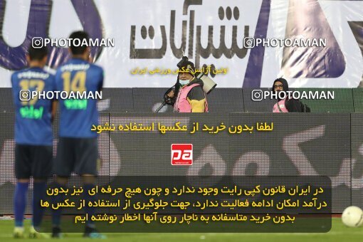 1997731, Tehran, Iran, لیگ برتر فوتبال ایران، Persian Gulf Cup، Week 8، First Leg، Esteghlal 0 v 0 Persepolis on 2021/12/04 at Azadi Stadium