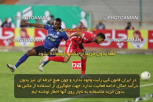 1997735, Tehran, Iran, لیگ برتر فوتبال ایران، Persian Gulf Cup، Week 8، First Leg، Esteghlal 0 v 0 Persepolis on 2021/12/04 at Azadi Stadium