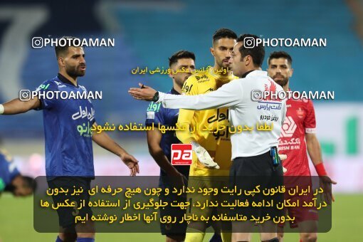 1997740, Tehran, Iran, لیگ برتر فوتبال ایران، Persian Gulf Cup، Week 8، First Leg، Esteghlal 0 v 0 Persepolis on 2021/12/04 at Azadi Stadium