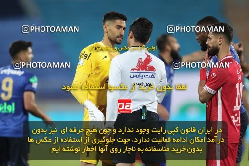 1997743, Tehran, Iran, لیگ برتر فوتبال ایران، Persian Gulf Cup، Week 8، First Leg، Esteghlal 0 v 0 Persepolis on 2021/12/04 at Azadi Stadium