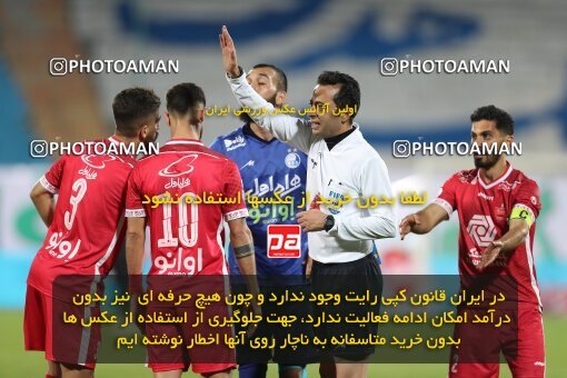 1997745, Tehran, Iran, لیگ برتر فوتبال ایران، Persian Gulf Cup، Week 8، First Leg، Esteghlal 0 v 0 Persepolis on 2021/12/04 at Azadi Stadium