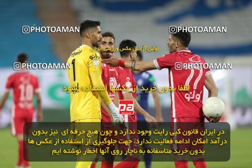 1997746, Tehran, Iran, لیگ برتر فوتبال ایران، Persian Gulf Cup، Week 8، First Leg، Esteghlal 0 v 0 Persepolis on 2021/12/04 at Azadi Stadium