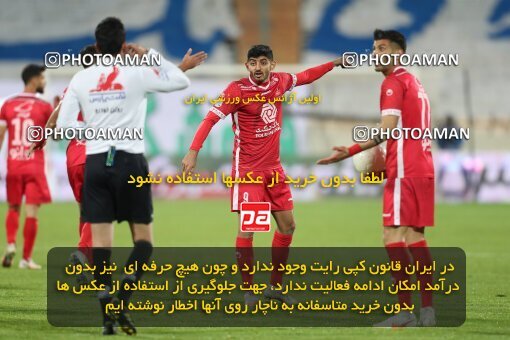 1997747, لیگ برتر فوتبال ایران، Persian Gulf Cup، Week 8، First Leg، 2021/12/04، Tehran، Azadi Stadium، Esteghlal 0 - 0 Persepolis