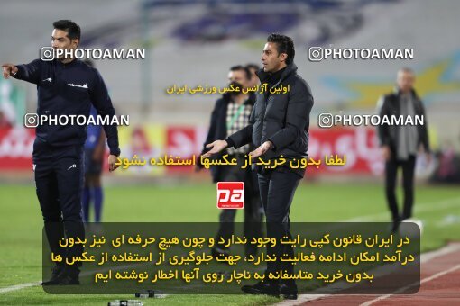 1997749, Tehran, Iran, لیگ برتر فوتبال ایران، Persian Gulf Cup، Week 8، First Leg، Esteghlal 0 v 0 Persepolis on 2021/12/04 at Azadi Stadium
