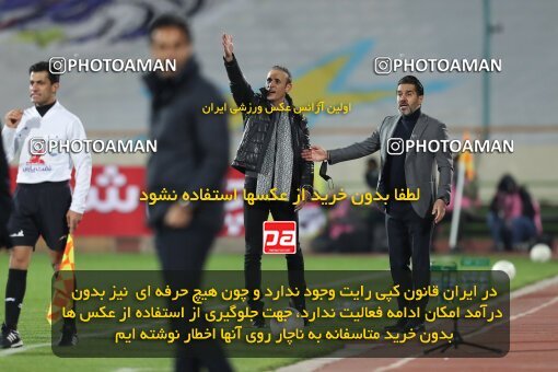1997750, Tehran, Iran, لیگ برتر فوتبال ایران، Persian Gulf Cup، Week 8، First Leg، Esteghlal 0 v 0 Persepolis on 2021/12/04 at Azadi Stadium