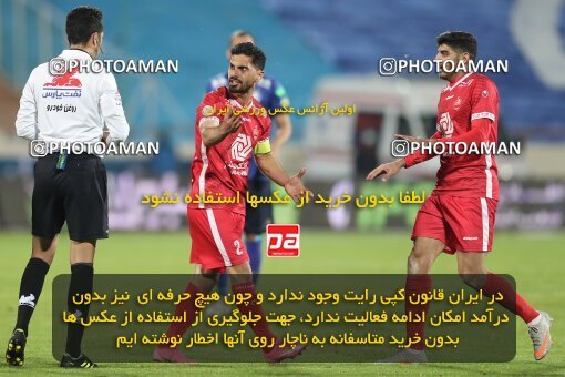 1997752, Tehran, Iran, لیگ برتر فوتبال ایران، Persian Gulf Cup، Week 8، First Leg، Esteghlal 0 v 0 Persepolis on 2021/12/04 at Azadi Stadium