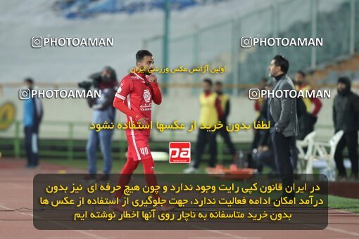 1997756, Tehran, Iran, لیگ برتر فوتبال ایران، Persian Gulf Cup، Week 8، First Leg، Esteghlal 0 v 0 Persepolis on 2021/12/04 at Azadi Stadium