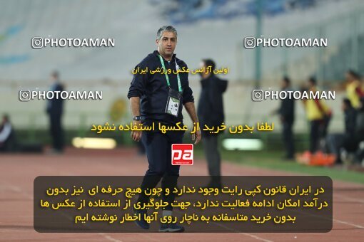 1997757, Tehran, Iran, لیگ برتر فوتبال ایران، Persian Gulf Cup، Week 8، First Leg، Esteghlal 0 v 0 Persepolis on 2021/12/04 at Azadi Stadium