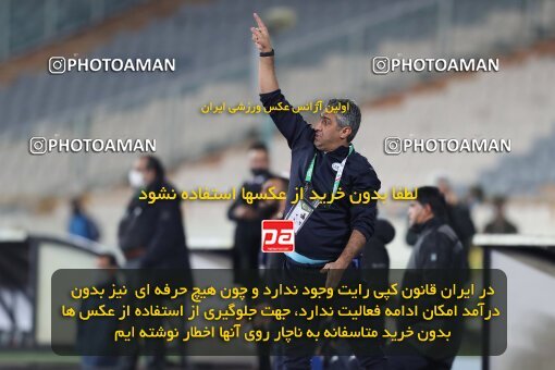 1997758, لیگ برتر فوتبال ایران، Persian Gulf Cup، Week 8، First Leg، 2021/12/04، Tehran، Azadi Stadium، Esteghlal 0 - 0 Persepolis