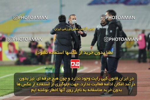 1997759, Tehran, Iran, لیگ برتر فوتبال ایران، Persian Gulf Cup، Week 8، First Leg، Esteghlal 0 v 0 Persepolis on 2021/12/04 at Azadi Stadium