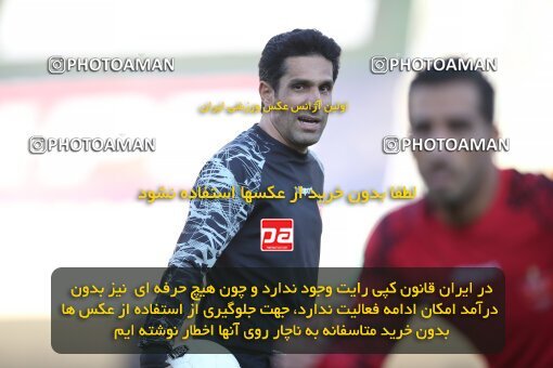 1997762, Tehran, Iran, لیگ برتر فوتبال ایران، Persian Gulf Cup، Week 8، First Leg، Esteghlal 0 v 0 Persepolis on 2021/12/04 at Azadi Stadium