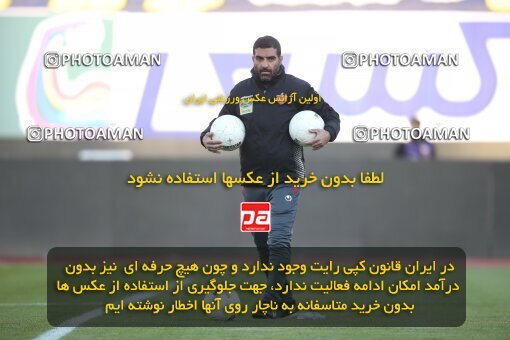 1997766, لیگ برتر فوتبال ایران، Persian Gulf Cup، Week 8، First Leg، 2021/12/04، Tehran، Azadi Stadium، Esteghlal 0 - 0 Persepolis