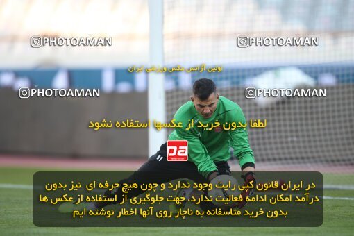 1997767, Tehran, Iran, لیگ برتر فوتبال ایران، Persian Gulf Cup، Week 8، First Leg، Esteghlal 0 v 0 Persepolis on 2021/12/04 at Azadi Stadium