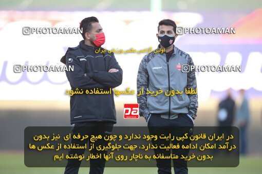 1997777, Tehran, Iran, لیگ برتر فوتبال ایران، Persian Gulf Cup، Week 8، First Leg، Esteghlal 0 v 0 Persepolis on 2021/12/04 at Azadi Stadium