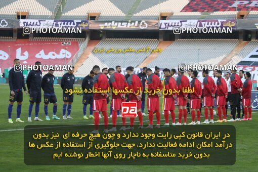 1997788, لیگ برتر فوتبال ایران، Persian Gulf Cup، Week 8، First Leg، 2021/12/04، Tehran، Azadi Stadium، Esteghlal 0 - 0 Persepolis