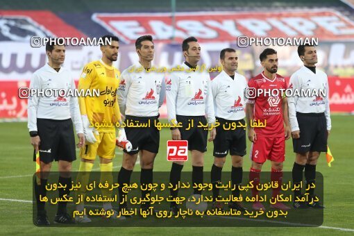 1997794, Tehran, Iran, لیگ برتر فوتبال ایران، Persian Gulf Cup، Week 8، First Leg، Esteghlal 0 v 0 Persepolis on 2021/12/04 at Azadi Stadium