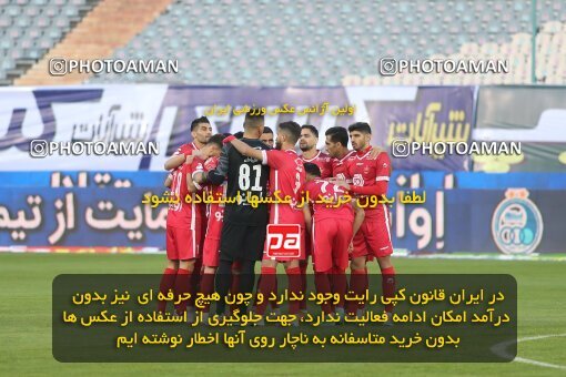 1997795, Tehran, Iran, لیگ برتر فوتبال ایران، Persian Gulf Cup، Week 8، First Leg، Esteghlal 0 v 0 Persepolis on 2021/12/04 at Azadi Stadium
