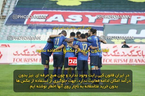 1997796, Tehran, Iran, لیگ برتر فوتبال ایران، Persian Gulf Cup، Week 8، First Leg، Esteghlal 0 v 0 Persepolis on 2021/12/04 at Azadi Stadium