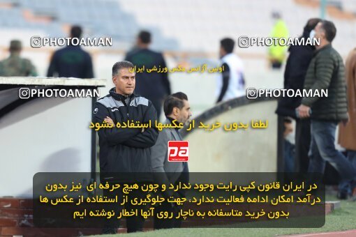 1997797, Tehran, Iran, لیگ برتر فوتبال ایران، Persian Gulf Cup، Week 8، First Leg، Esteghlal 0 v 0 Persepolis on 2021/12/04 at Azadi Stadium