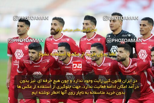 1916457, Tehran, Iran, لیگ برتر فوتبال ایران، Persian Gulf Cup، Week 8، First Leg، Esteghlal 0 v 0 Persepolis on 2021/12/04 at Azadi Stadium