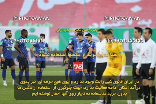 1916461, Tehran, Iran, لیگ برتر فوتبال ایران، Persian Gulf Cup، Week 8، First Leg، Esteghlal 0 v 0 Persepolis on 2021/12/04 at Azadi Stadium