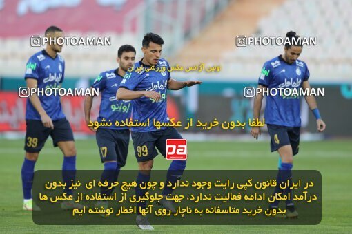 1916462, لیگ برتر فوتبال ایران، Persian Gulf Cup، Week 8، First Leg، 2021/12/04، Tehran، Azadi Stadium، Esteghlal 0 - 0 Persepolis
