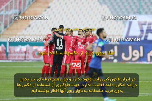 1916465, Tehran, Iran, لیگ برتر فوتبال ایران، Persian Gulf Cup، Week 8، First Leg، Esteghlal 0 v 0 Persepolis on 2021/12/04 at Azadi Stadium