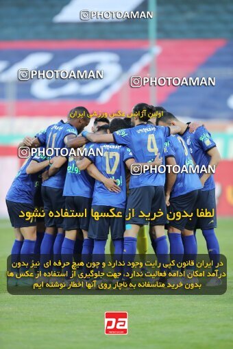 1916466, Tehran, Iran, لیگ برتر فوتبال ایران، Persian Gulf Cup، Week 8، First Leg، Esteghlal 0 v 0 Persepolis on 2021/12/04 at Azadi Stadium