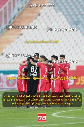 1916467, Tehran, Iran, لیگ برتر فوتبال ایران، Persian Gulf Cup، Week 8، First Leg، Esteghlal 0 v 0 Persepolis on 2021/12/04 at Azadi Stadium