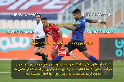 1916470, Tehran, Iran, لیگ برتر فوتبال ایران، Persian Gulf Cup، Week 8، First Leg، Esteghlal 0 v 0 Persepolis on 2021/12/04 at Azadi Stadium